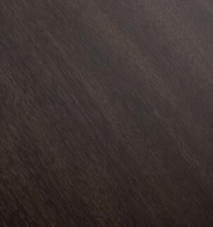 coverstyl: Sötét wenge